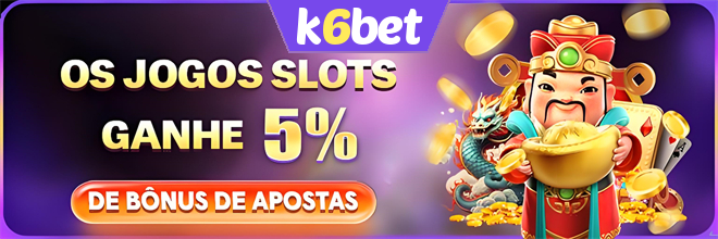 Rebate